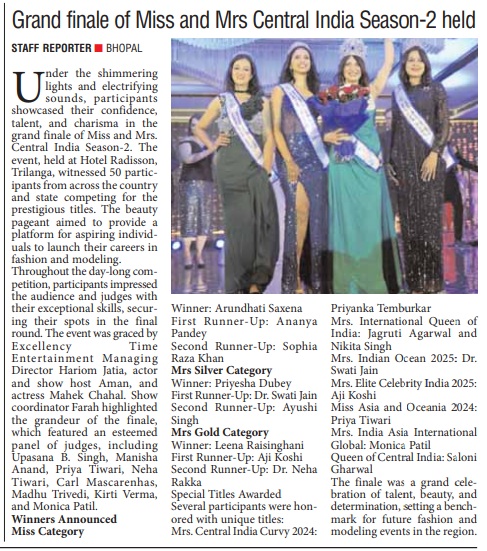 whatsapp image 2026 02 06 at 3.06.59 pm