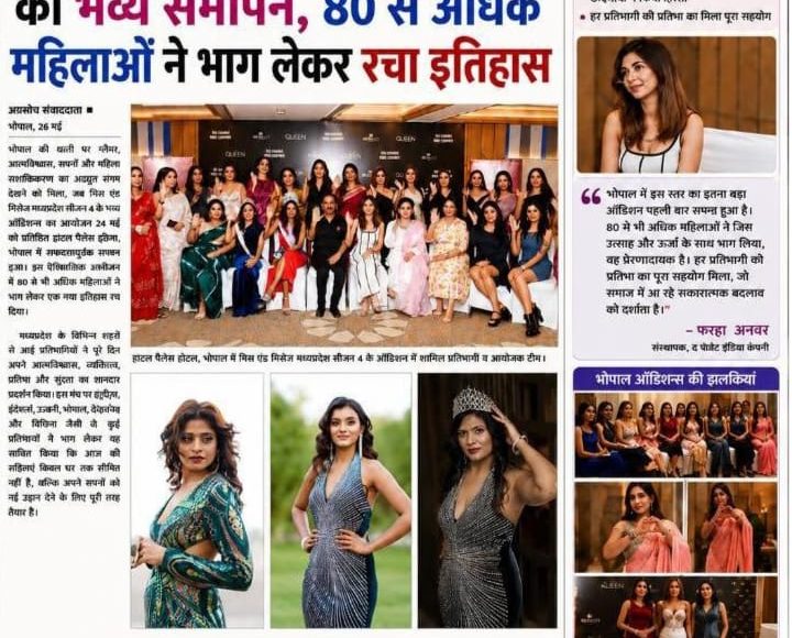 WhatsApp Image 2026-10-14 at 1.30.35 PM