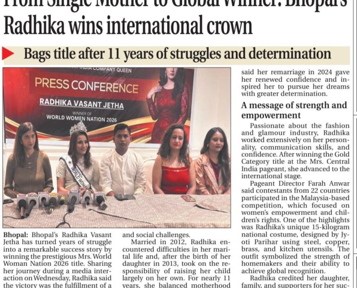 WhatsApp Image 2026-10-14 at 1.30.35q PM