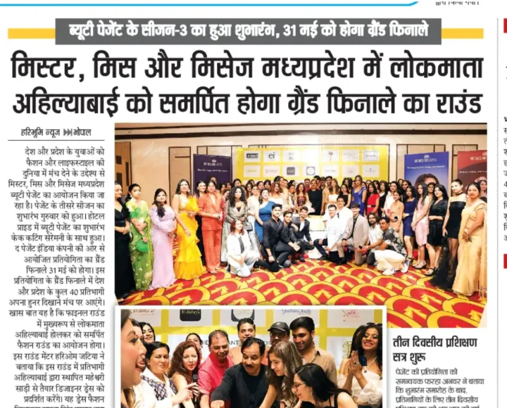 media coverage 9